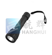 Hanghui BYL-05A solid state maintenance-free flashlight tube