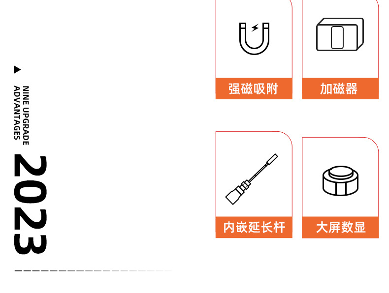 안티스태틱핀셋