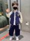 French Boys' Spring Outfit Set 2026 New Stylish Children's Baseball Jacket for Boys, Cool and Stylish Jacket Clothing