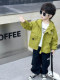 French Boys' Jackets Spring 2026 New Children's Windbreaker Clothing Boys' Spring Jackets Stylish Tops