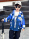French Ultraman Boys' Jacket Spring 2026 New Model Baby Spring Outfit Children's Windbreaker Boys' Clothing