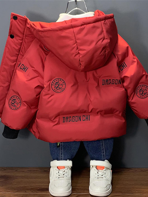 French Boys' Little Yellow Duck down Jacket Winter 2025 New Stylish Red Winter Thickened Coat for Boys
