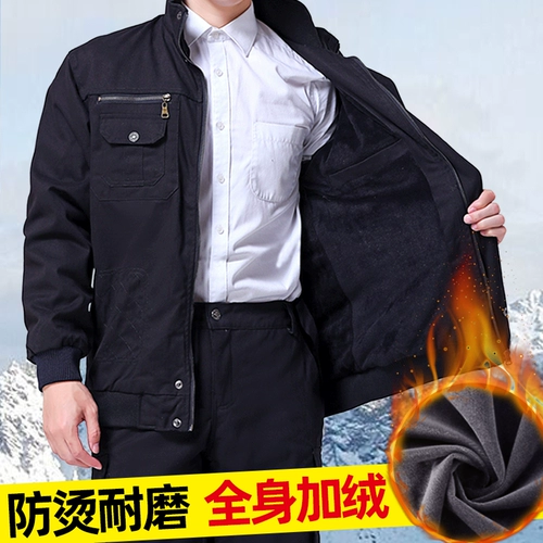 Рабочий износостойкий утепленный комплект, 2020, защита от ожогов