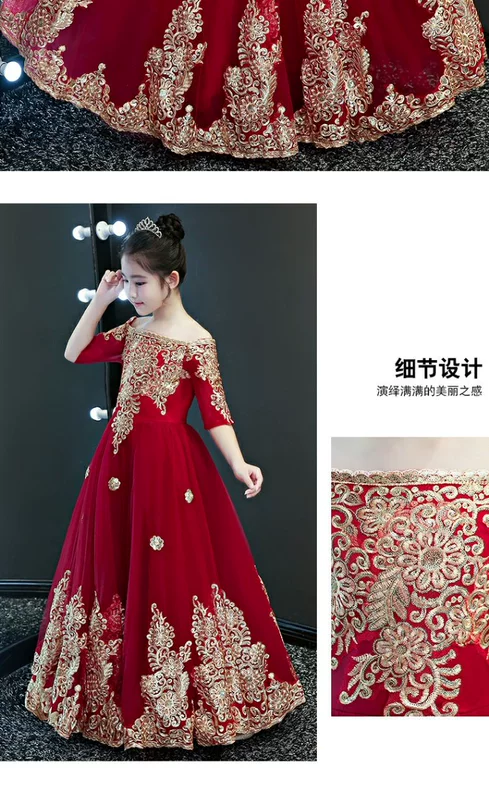 Cô gái ăn mặc công chúa trẻ em phong cách Trung Quốc dài trẻ em chủ nhà lớn catwalk sinh nhật buổi tối trang phục piano - Váy trẻ em