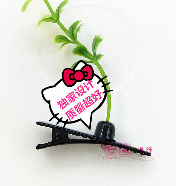 Accessoire cheveux en autre - Ref 1202117 Image 24