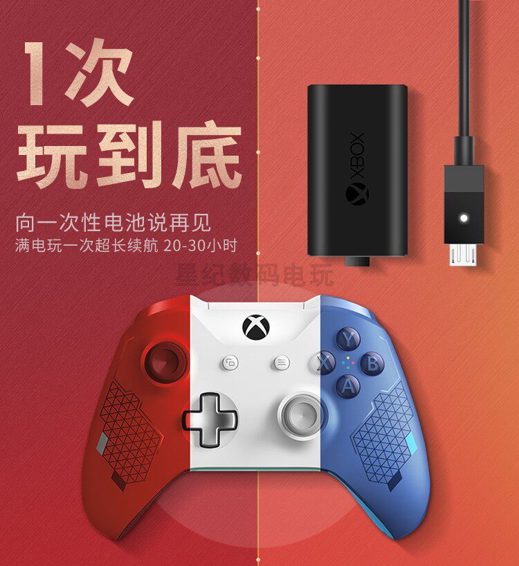 Джойстик для XBOX 原装xbox one s xsx手柄电池2020新款充电套装xboxone series xss Microsoft