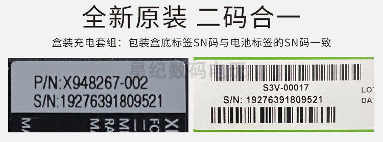 Джойстик для XBOX 原装xbox one s xsx手柄电池2020新款充电套装xboxone series xss Microsoft