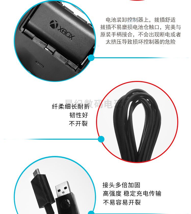 Джойстик для XBOX 原装xbox one s xsx手柄电池2020新款充电套装xboxone series xss Microsoft