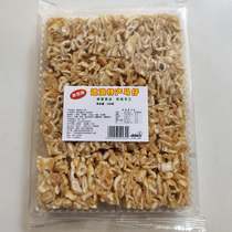 Shantou Machai Sha Sha Sha Ma Masa Ma Qi Ma Ma Ma Ma Ma Ma Ma Ma 2 pack