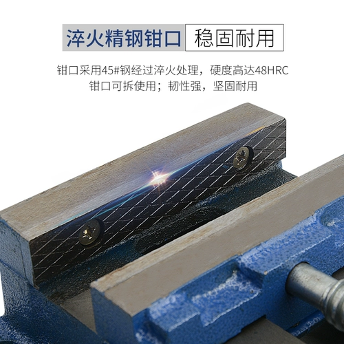 Плоскогубцы, тяжелые столярные изделия, тиски, в американском стиле, 3456 дюймов