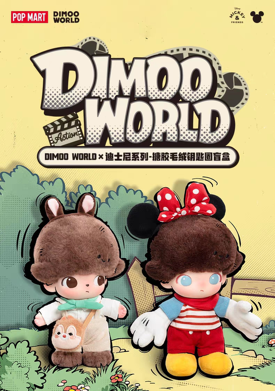 Popmart Dimoo Disney Collaboration Series Vinyl Plush Pendant Confirmed Edition Blind Box Trendy Toy Figure