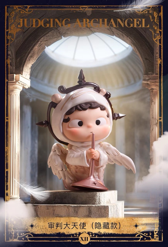 Twenty-Five Point Series in the Dark, Confirmed Edition Blind Box Trendy Toy Figurine Blind Box Fashion Ornament