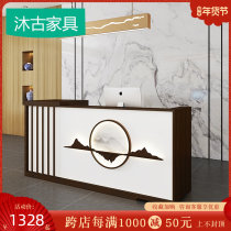 Bar cash register clothing store counter new Chinese beauty salon simple modern solid wood front desk front desk