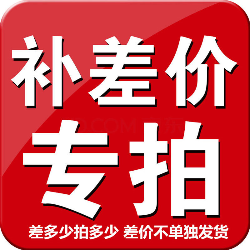 Mugu custom furniture simple modern bar counter Post fee special shot Super link freight difference a few yuan please choose in the quantity