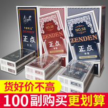 Positive point playing cards 50100 Deputy batch props home paper card table Bucket Landowners Playing Cards Whole Boxes Cheap