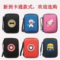 Gena 2 5 inch mobile hard disk bag portable digital accessories storage bag Waterproof shockproof drop protection bag cover
