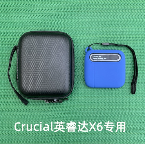 Подходит для решающего yingruida x6x8 с твердым твердым жестким диском SSD -амортизатором, защищающий анти -падение