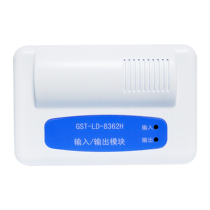 Gulf input and output module GST-LD-8362H input and output module two bus control module