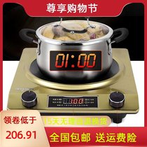 Hemisphere concave 3500W household multi-functional integrated explosion wok full set of concave induction cooker surface induction cooker high power