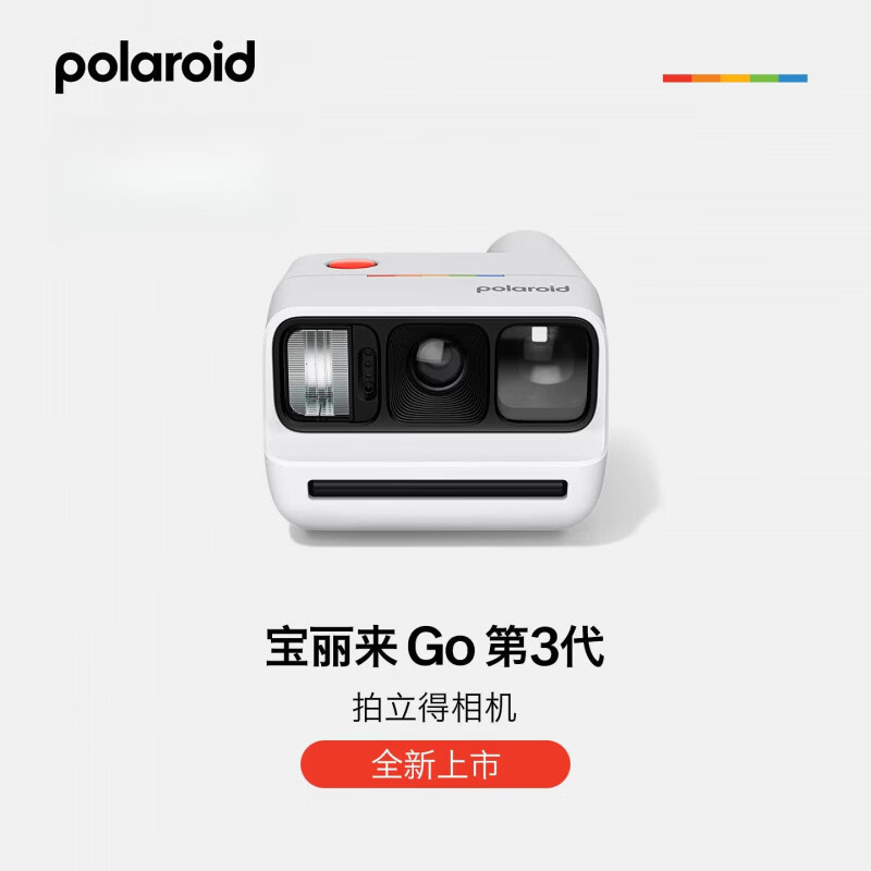 [New Product] Polaroid Go 3Rd Generation Instant Camera Retro Film Holiday Gift for Travel