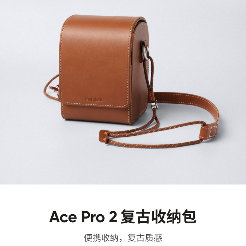 Shadowstone Insta360 Ace Pro 2 Retro Storage Bag, Practical Capacity, Printer Handle All-In-One Package