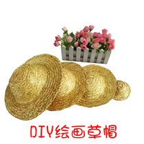 DIY creative hanging ornaments kindergarten childrens decorations hand-made graffiti materials various specifications straw hats