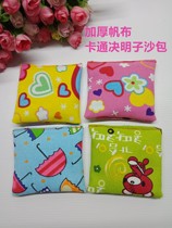 Mini cartoon kindergarten hand-catch and throw games for children throwing sandbags toy primary school students 150g cassia sandbags