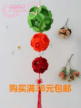 Special DIY handmade flower ball kindergarten air hanging ornaments classroom corridor environmental layout direct sales