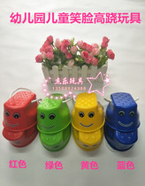 Kindergarten children plastic thick printing smiley face walking stilts balance training sensory equipment Sports