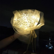 Birthday confession festival girlfriends 520 creative star lantern girlfriend handmade DIY material bag Tanabata gift decoration