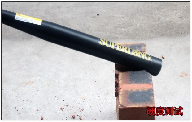 S ball stick tự vệ xe bằng kim loại hợp kim thép cứng cứng dày xe mát bóng chày đen bat hợp chất bat bat bat - Bóng chày gậy bóng chày giá rẻ gỗ	