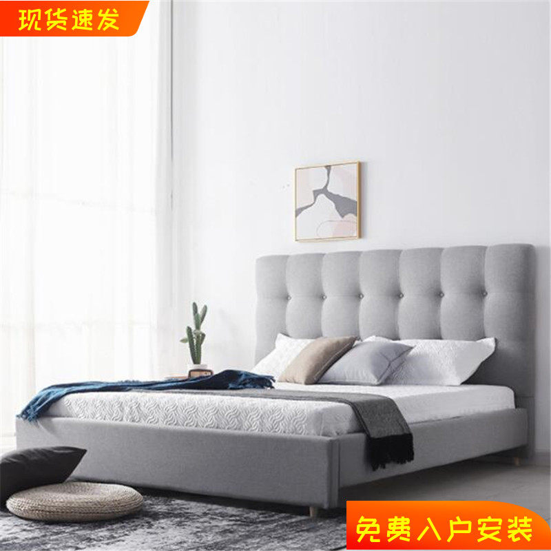 Nordic light luxury fabric bed simple modern master bedroom small apartment double bed can be customized net red new wedding bed