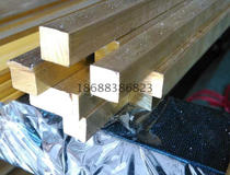 Large forest pure copper solid flat brass strip brass ribs Complement Sewn Bronze Bar Brass Plate Non-slip Floor strip 8mm