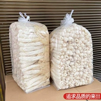 23 года новых товаров Zhuman Dry Goods 500G Special Wild Natural No Sulfur Bamboo Sheng Edible Mushroom Special Production and Self -Shower