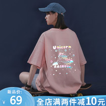 Pink short-sleeved t-shirt womens national tide loose student half-sleeve summer dress 2021 new cotton thin section couple top summer