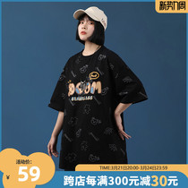 Spring Loaded Loose Short Sleeve T-shirt Woman National Tide 2022 New Womens Clothing Oversize Small Crowd Original Half Sleeve Blouse