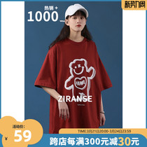 Summer Pure Cotton Loose Short Sleeve T-Shirt Schoolgirl Big Code Cartoon Tide Card Oversize Wine Red Half Sleeve Ins Tide
