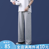 Wei pants womens 2021 spring new loose straight tube large size fat mm spring and autumn casual fried street tide brand sports pants