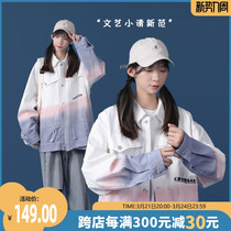 Spring overalls Short Jeans Jacket Womens Boomer students 2022 new Early Spring Design Sensation Niche Shirt Jacket