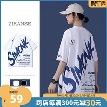 2022 new short sleeve t-shirt womens Chains Chains Chauded Korean version oversize relaxed student womens summer blouses