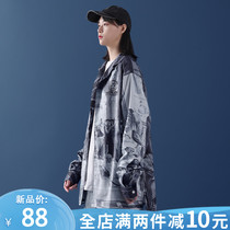 Vintage long-sleeved antique flower shirt womens Japanese thin sunscreen womens design niche fashion brand shirt jacket summer