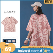 Pink Small Bear Summer Dress Short Sleeve T-Shirt Woman National Tide Loot Lovers oversize Virgin Wind Thin half sleeve summer