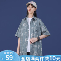 Summer thin short-sleeved flower shirt Womens design sense niche loose shirt Womens Japanese retro Port wind half-sleeve jacket