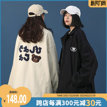 Spring Cubs jacket womens national Chains oversize Spring clothing 2022 New lovers 100 hitch jacket windsuit