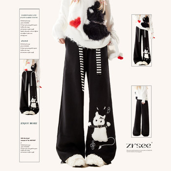 Black casual sweatpants for women spring autumn winter style kitten embroidered
