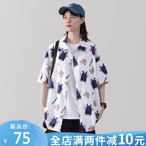 Thin wear bear half-sleeve shirt Womens design sense wear Japanese Port wind short-sleeved shirt sunscreen jacket summer