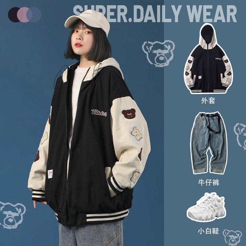 2021 new student baseball jersey jacket women's ins national tide winter oversize American thickened couple cotton suit