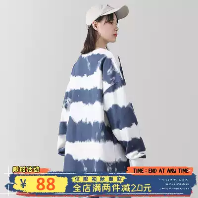 Spring and Autumn Thin Japanese Tie Dye Striped Casual Top Female Tide ins Loose Student Hatless Long Sleeve Harbor Long Sleeve T-shirt