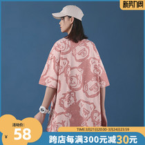 Spring Clothing Pink Short Sleeve T-Shirt Woman Summer Loose Big Code Fat Sister Womens Fashion Boomer Couple Pure Cotton Half Sleeve Blouse