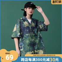Oil Painting Easy Day Ensemble Short Sleeves Flowers Shirts Women Ins Retro Port Wind 2022 New Design Sense Loose Jacket Summer